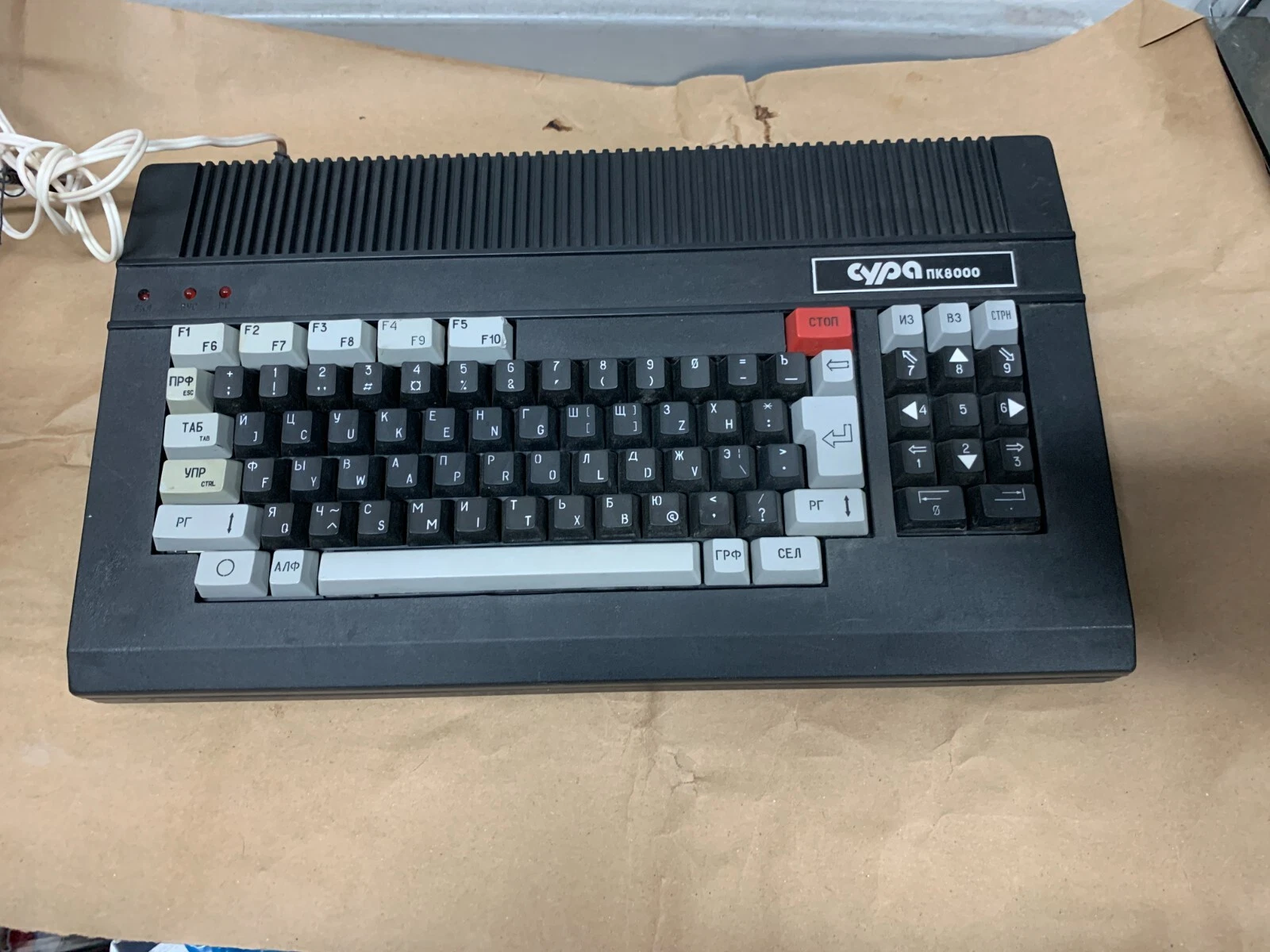 SURA PK 8000