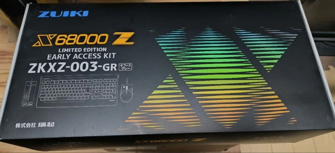 ZUIKI X68000 Z Limited Edition