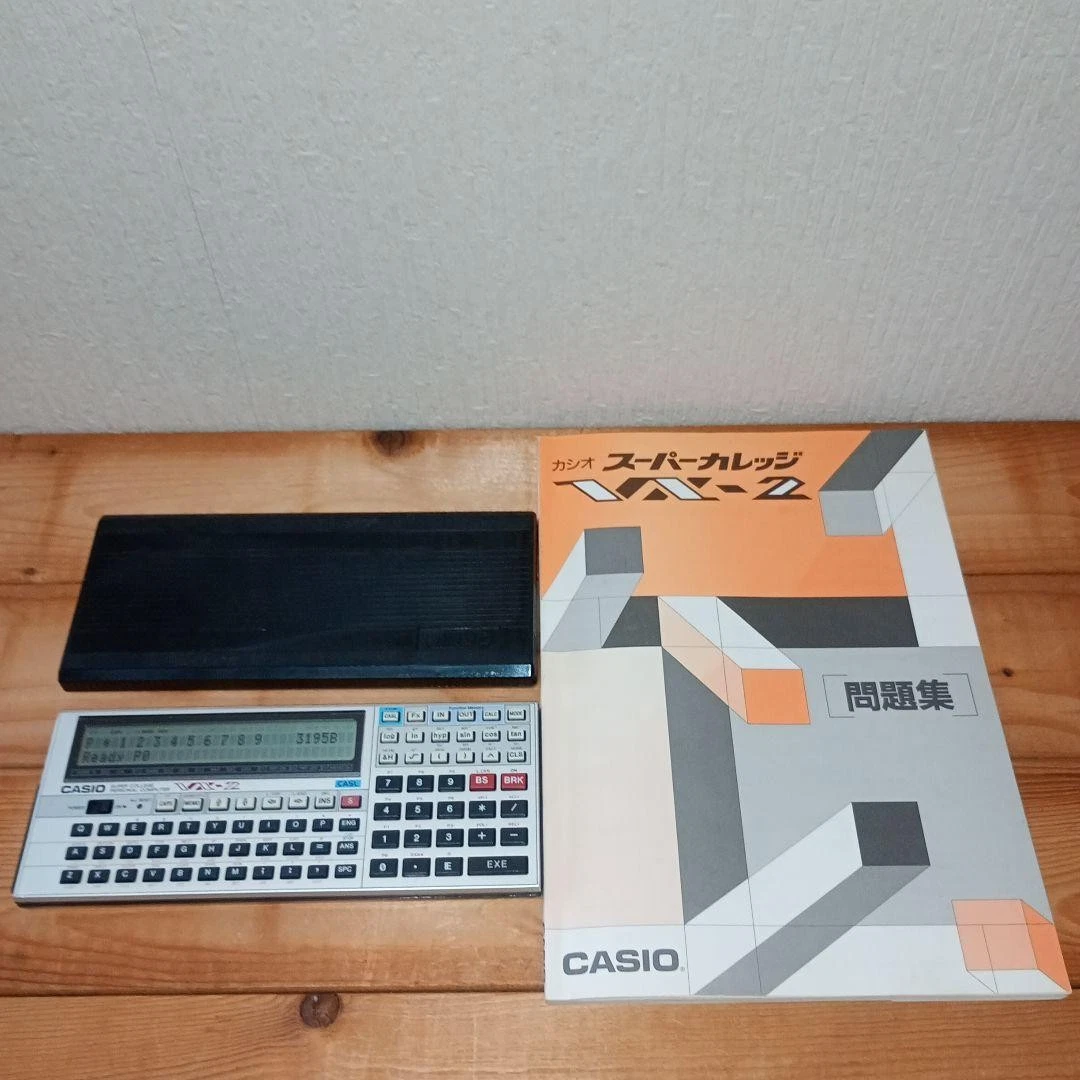 CASIO Super College VX-2